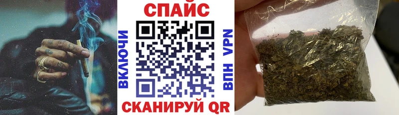 БУТИРАТ буратино  Новосиль 