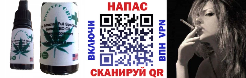 даркнет телеграм  mega ONION  Новосиль  Печенье с ТГК марихуана 