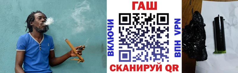 shop клад  Новосиль  Гашиш VHQ 