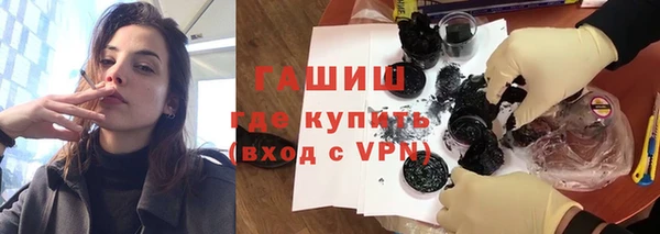 первитин Касимов