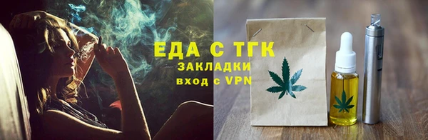 экстази Карпинск