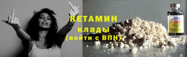 гашишное масло Карталы