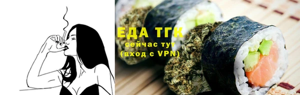 гашишное масло Карталы