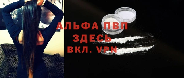 экстази Карпинск