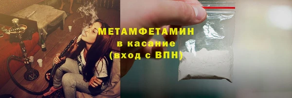 экстази Карпинск