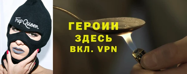 экстази Карпинск