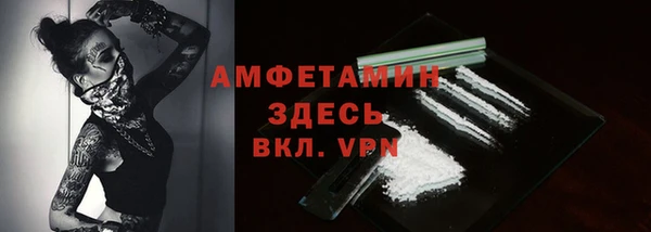 гашишное масло Карталы