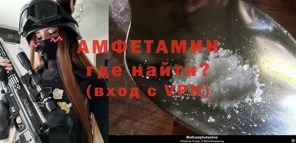 экстази Карпинск