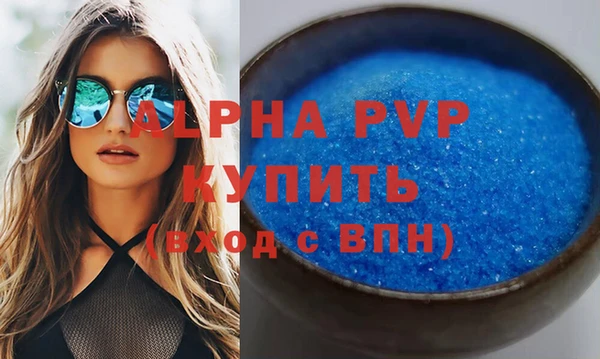 твердый Кинешма