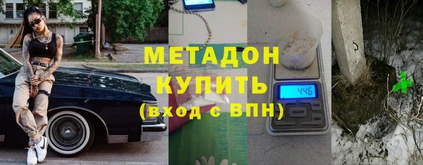 гашишное масло Карталы