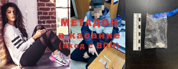 гашишное масло Карталы