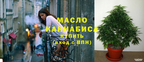 гашишное масло Карталы