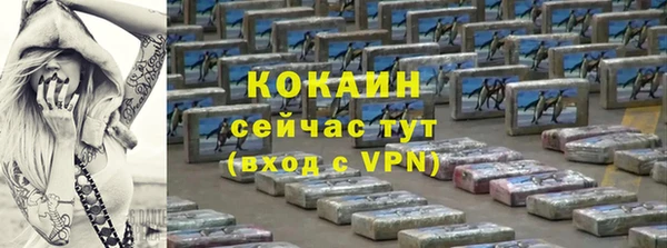 гашишное масло Карталы