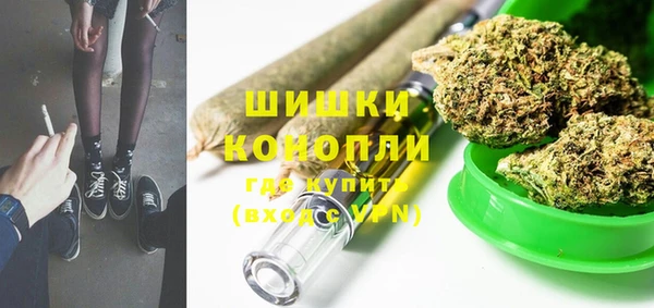 экстази Карпинск