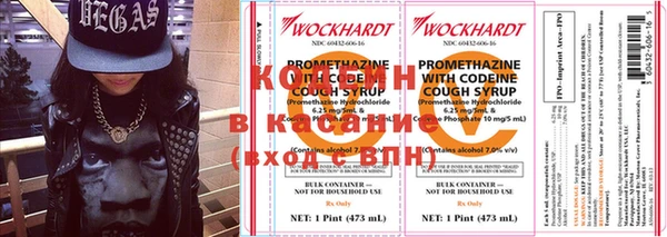 первитин Касимов