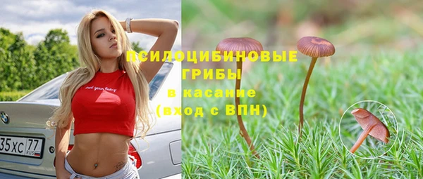 гашишное масло Карталы