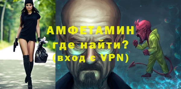 гашишное масло Карталы