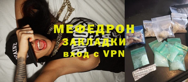 экстази Карпинск