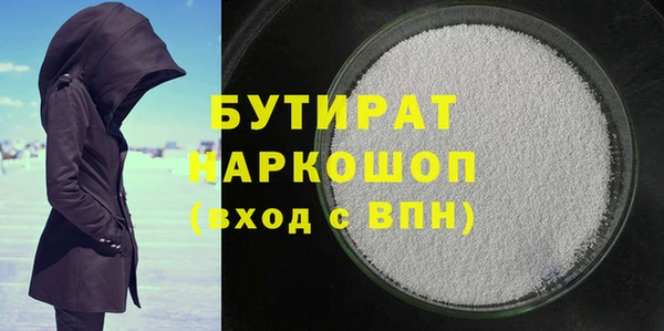экстази Карпинск
