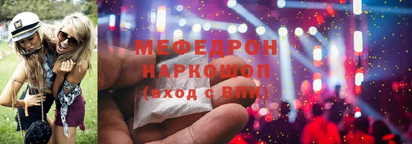 гашишное масло Карталы