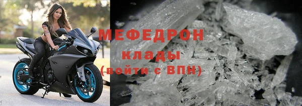 а пвп мука Киренск