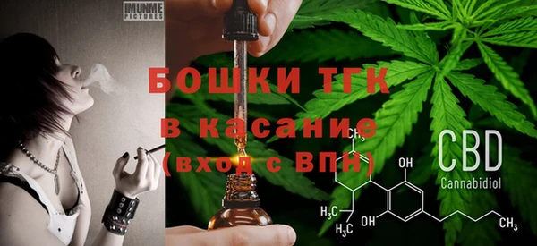 гашишное масло Карталы