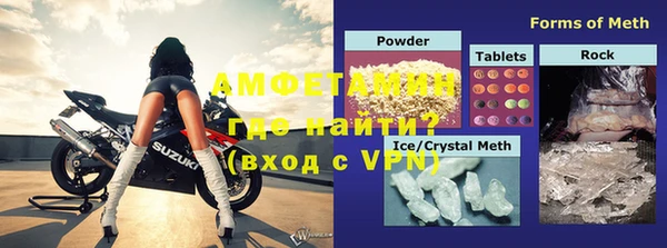 гашишное масло Карталы