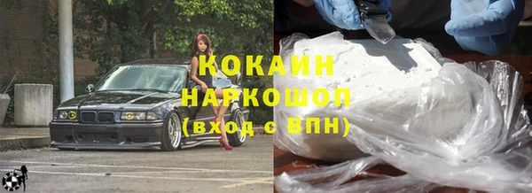 экстази Карпинск