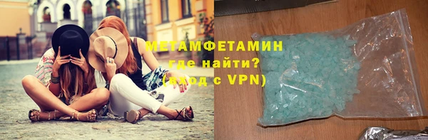 гашишное масло Карталы