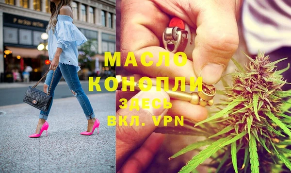 экстази Карпинск