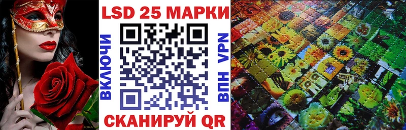 Марки N-bome 1,8мг  Новосиль 